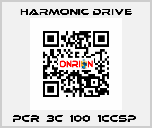 PCR‐3C‐100‐1CCSP  Harmonic Drive