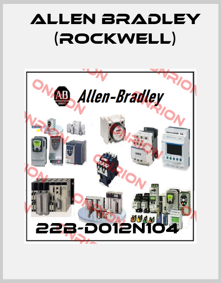 22B-D012N104  Allen Bradley (Rockwell)