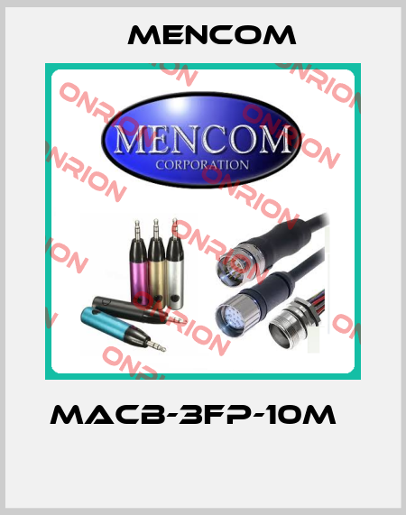 MACB-3FP-10M　  MENCOM