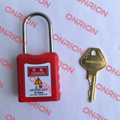 701MKRED Beian Lock