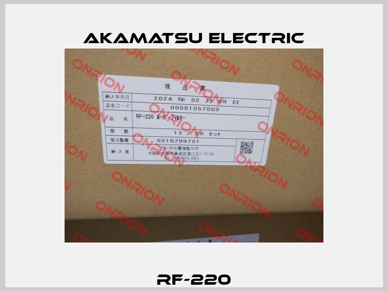 RF-220 Akamatsu Electric