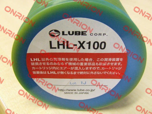 LHL-X100-7 (liquid) Lube