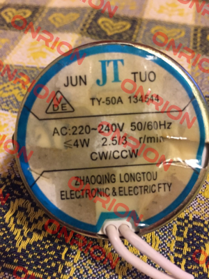 TY-50A 134544  Zhaoqing Longtou Electronic & Electric
