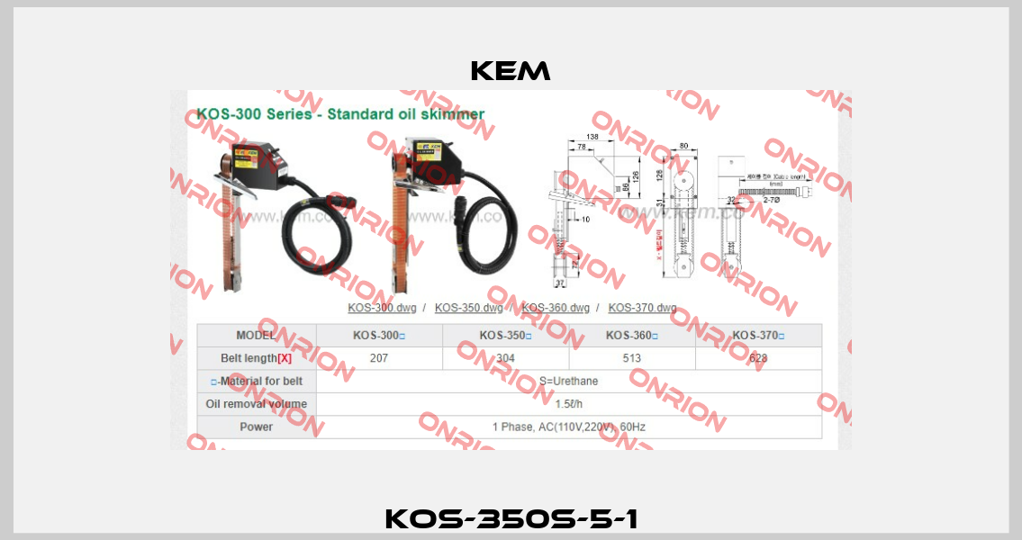 KOS-350S-5-1 KEM