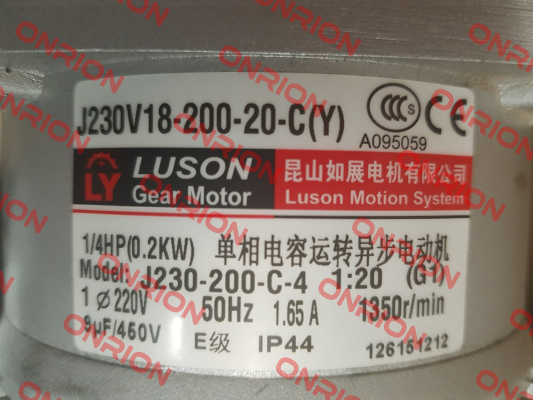 J230V18-200-20-C(A046) Luson