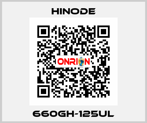 660GH-125UL HINODE