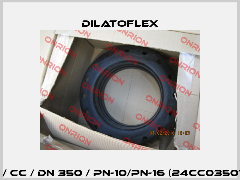 NT / CC / DN 350 / PN-10/PN-16 (24CC0350T1)  DILATOFLEX