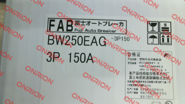 BW250EAG-3P150 Fuji