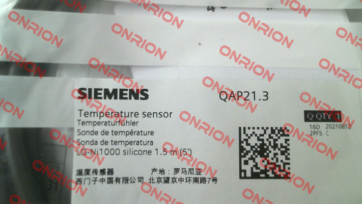 QAP21.3 Siemens (Landis Gyr)