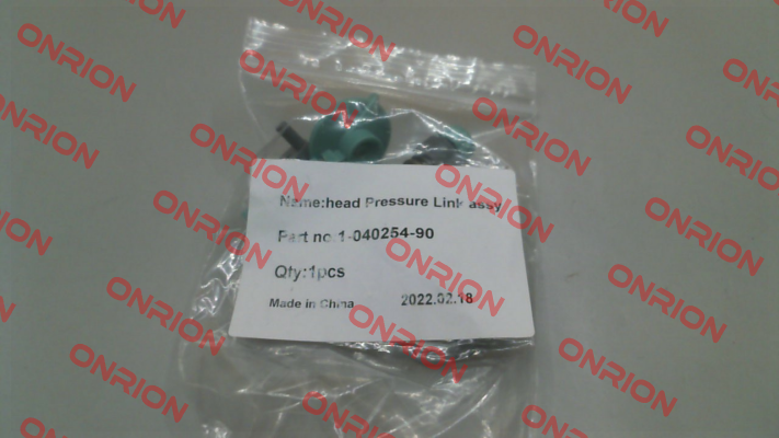 1-040254-90 Intermec (Honeywell)