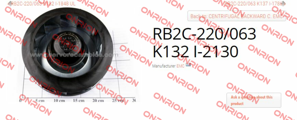 RB2C-220/063 K132 I-2130  Emc