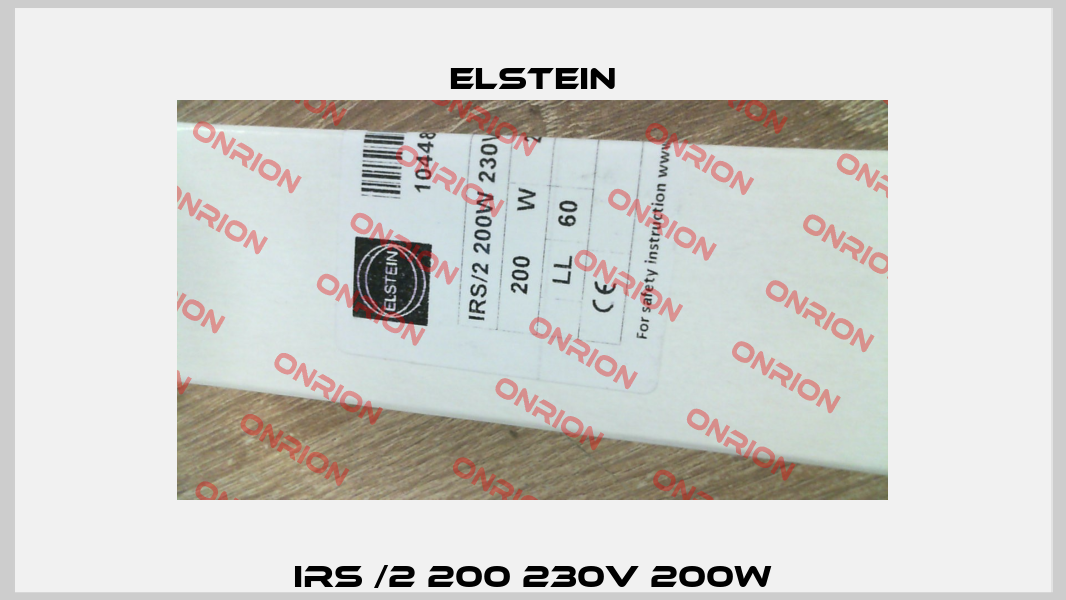 IRS /2 200 230V 200W Elstein