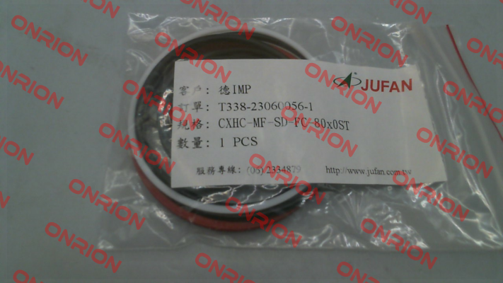 Seal kit for CXHC-MF-EX-SD-FC-80x140ST Jufan